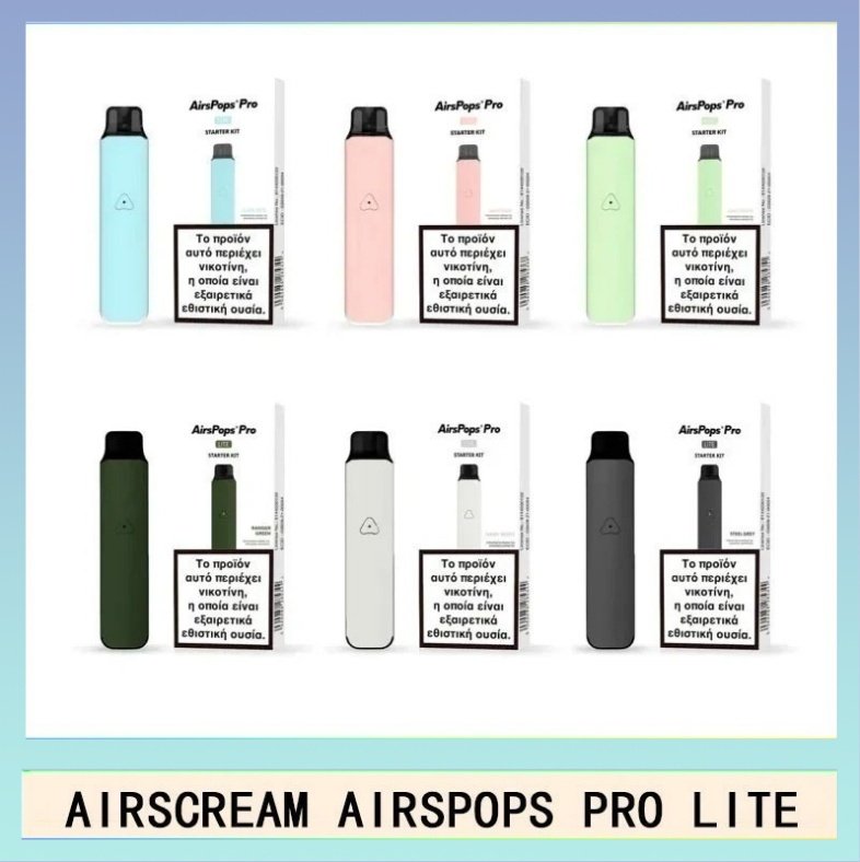 AIRSPOPS PRO LITE AIRSCREAM AIRSPOPS PRO LITE 氣泡電子煙主機官網