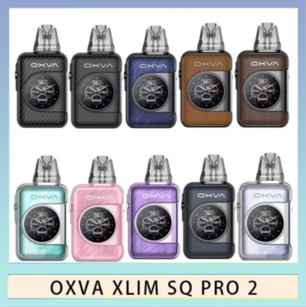 OXVA XLIM SQ PRO 2電子煙主機煙彈空倉官網