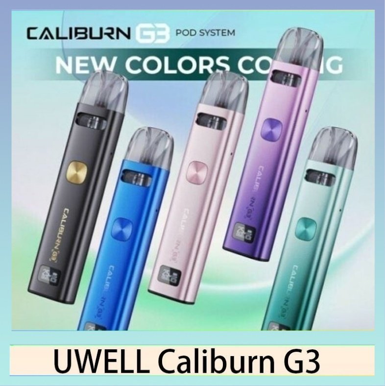 UWELL Caliburn G3 UWELL Caliburn G3咖哩棒G3 KIT電子煙2主機官網評價說明書