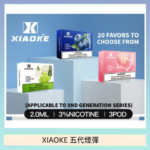 XIAOKE梟客煙彈五代電子菸彈3顆入適配五代主機