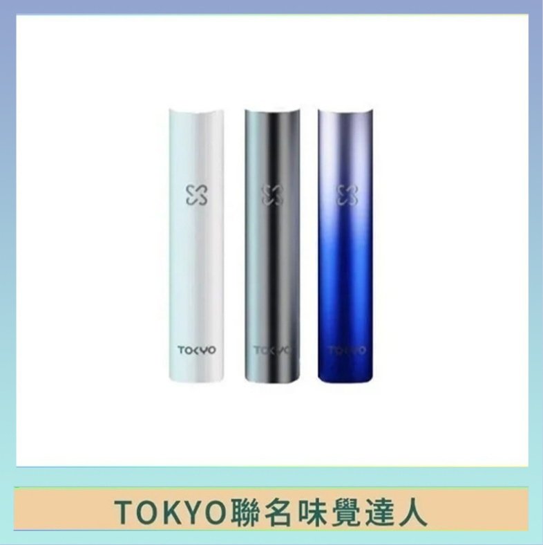 味覺の達人 味覺の達人Taste Master X Tokyo悅刻一代單主機