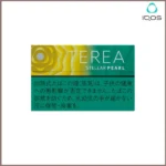 IQOS TEREA STELLAR PEARL柑橘爆珠煙彈