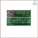 IQOS TEREA CRAFTED CENGA柔和丁香煙彈日版