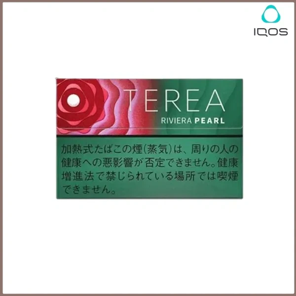 樹莓爆珠.webp TEREA RIVERA PEARL 加熱菸樹莓花香爆珠煙彈日版:圖片 1