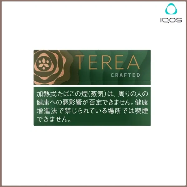 淡香葡萄.webp IQOS TEREA CRAFTED SAPA淡香葡萄煙彈日版:圖片 1