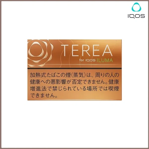 熱帶水果.webp 香港IQOS TEREA Tropical熱帶水果煙彈日版:圖片 1