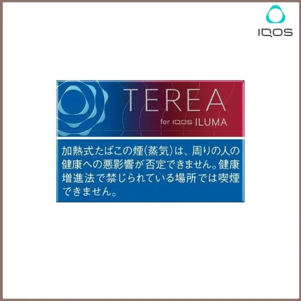 紅寶石.webp 香港IQOS TEREA Ruby Menthol紅寶石樹莓煙彈日版:圖片 1